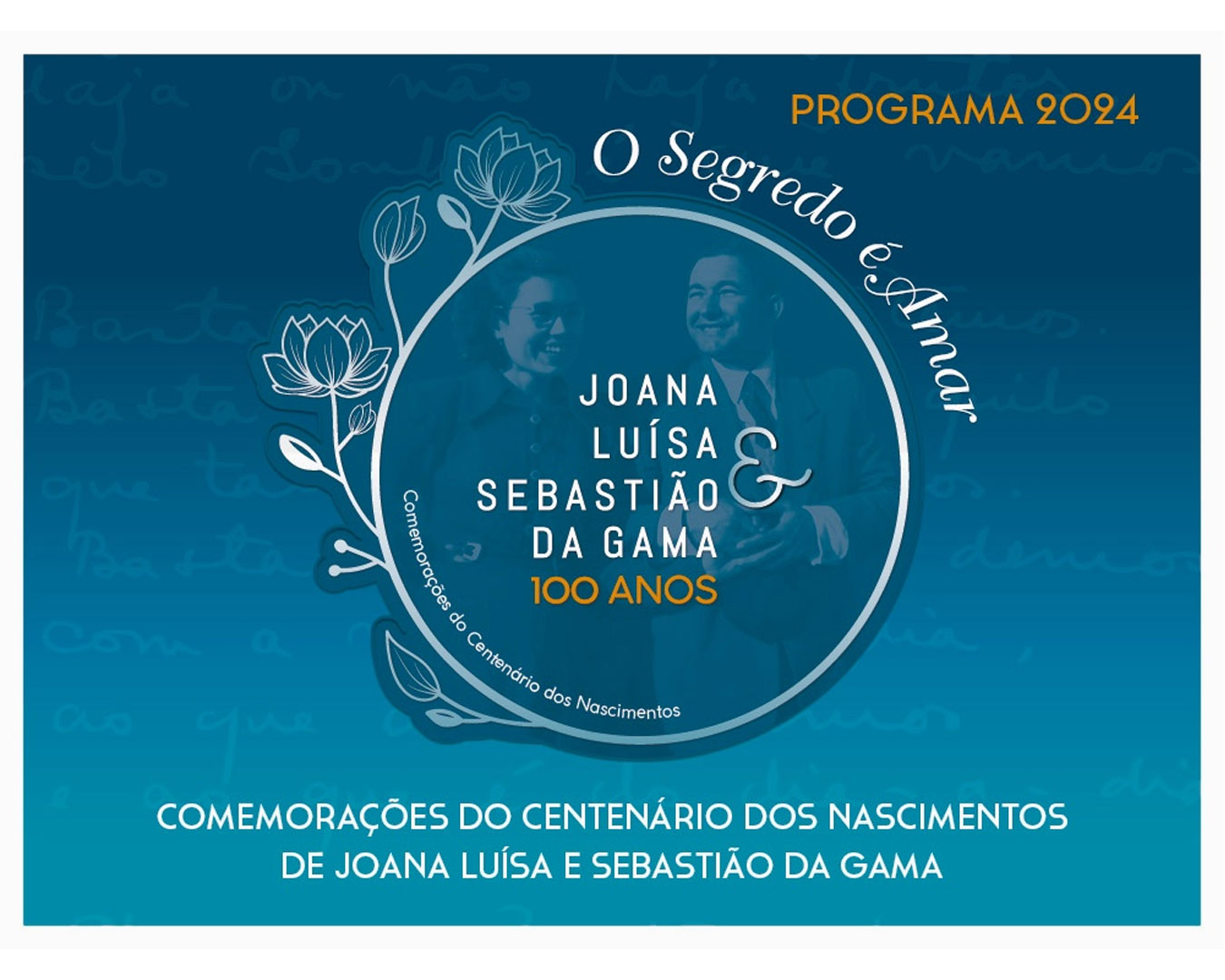 Programa-eclético-celebra-centenário-de-Sebastião-da-Gama